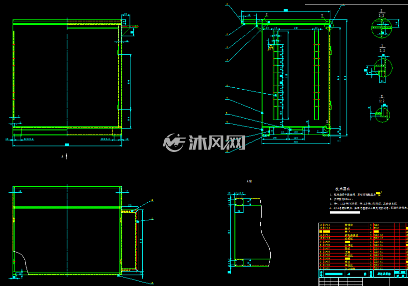 车间自用工具箱 - 工位器具图纸 - 沐风网