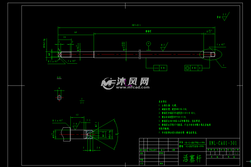 CA130汽车减震器图纸cad图