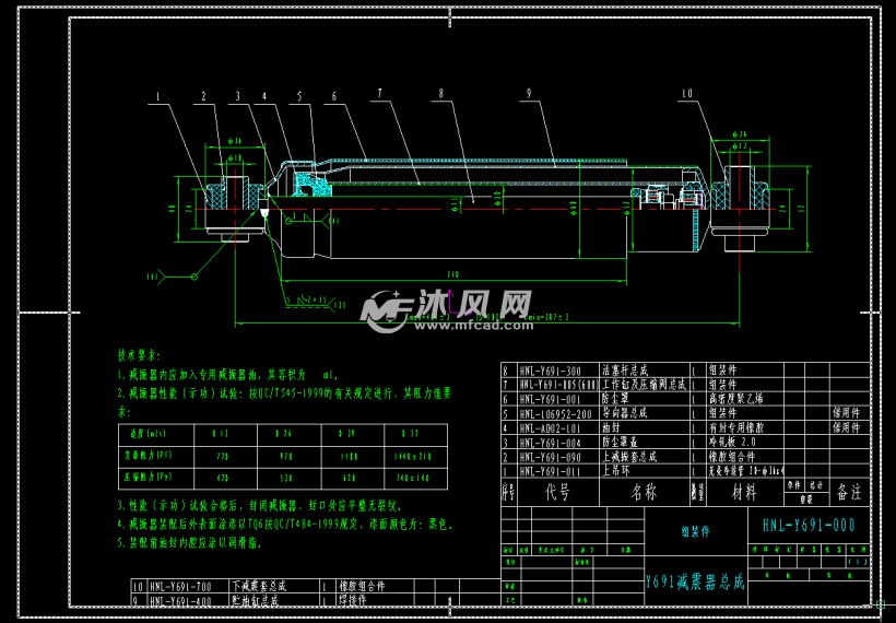 y系列汽车减震器图纸cad图