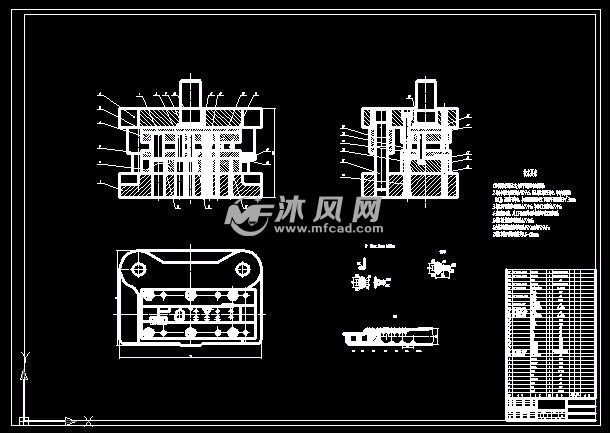 焊片级进模(含ug三维)