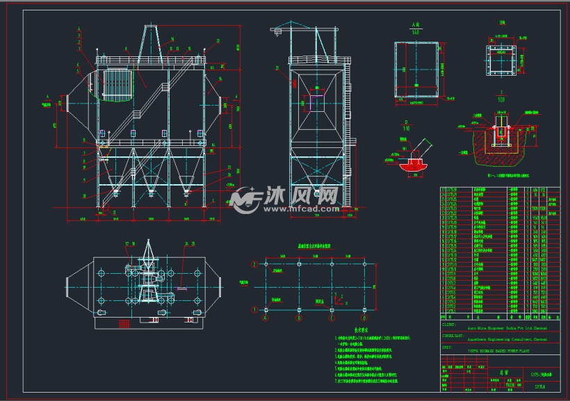 75㎡3电除尘器图纸