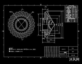 24齿弧齿锥齿轮图纸合集的封面图