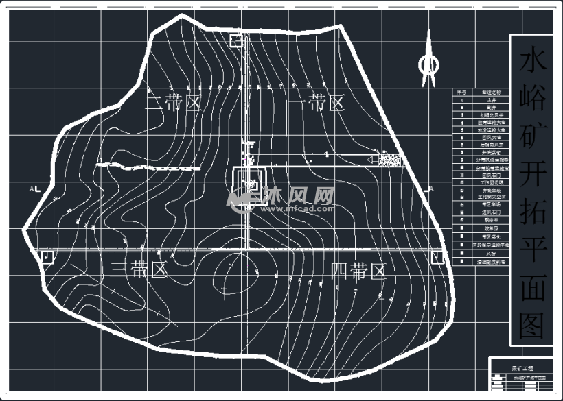 立井开拓图片