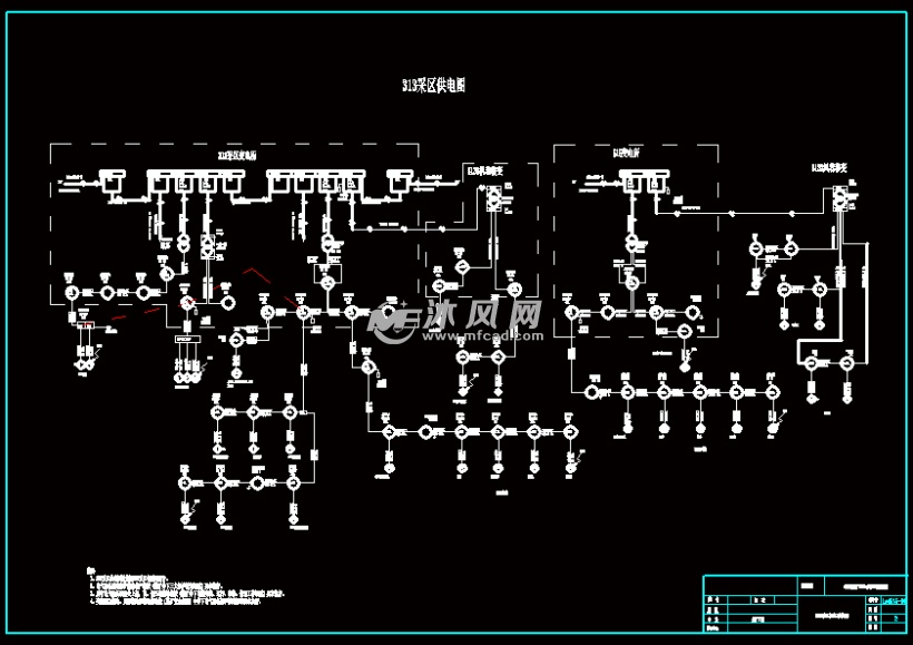 313采区供电系统图