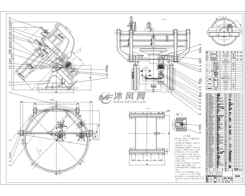圆盘造球机电动侧刮刀底刮刀架轴承座支承架轴图纸描述圆盘造球机是