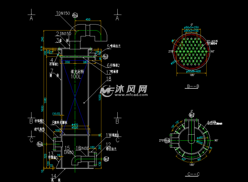 盐酸酸雾吸收槽图纸