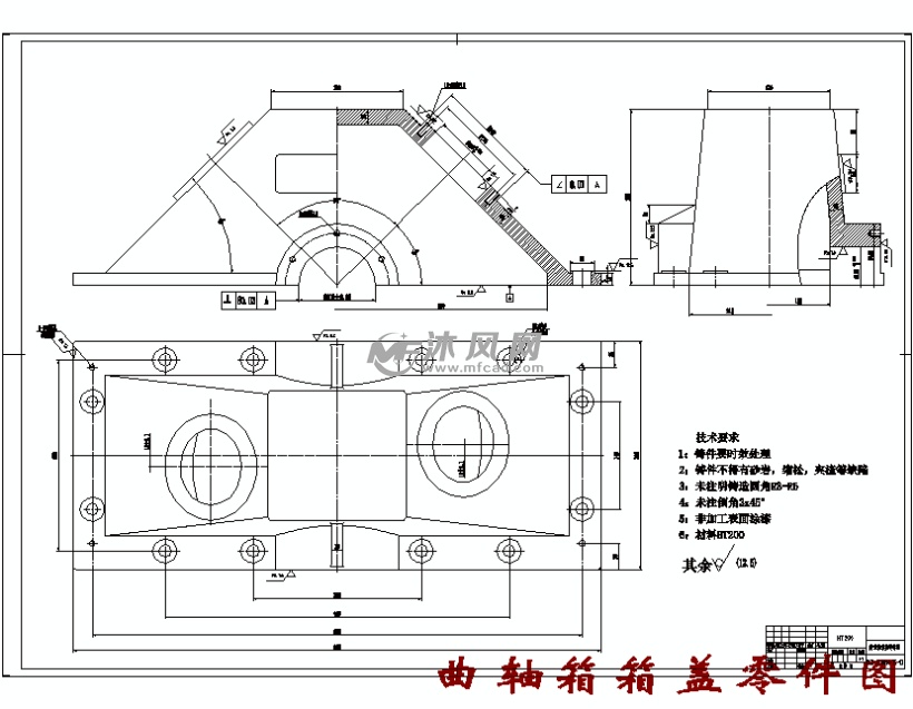 曲軸箱箱蓋零件圖