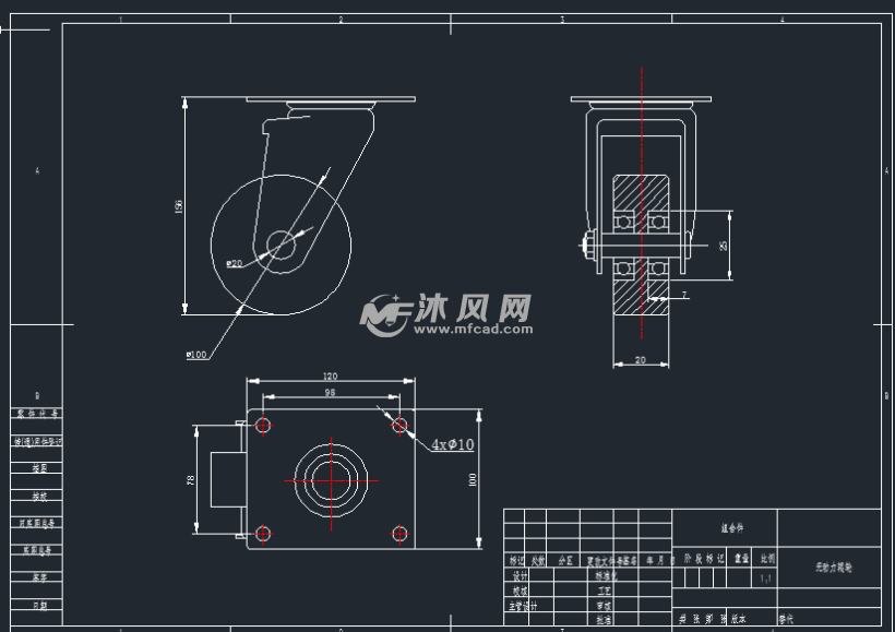 红外导航AGV小车(三维SW+二维CAD图纸)