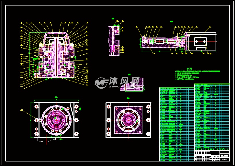 数控四方四工位旋转刀架CAD图纸