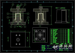 塑料桶注塑模具二維圖紙