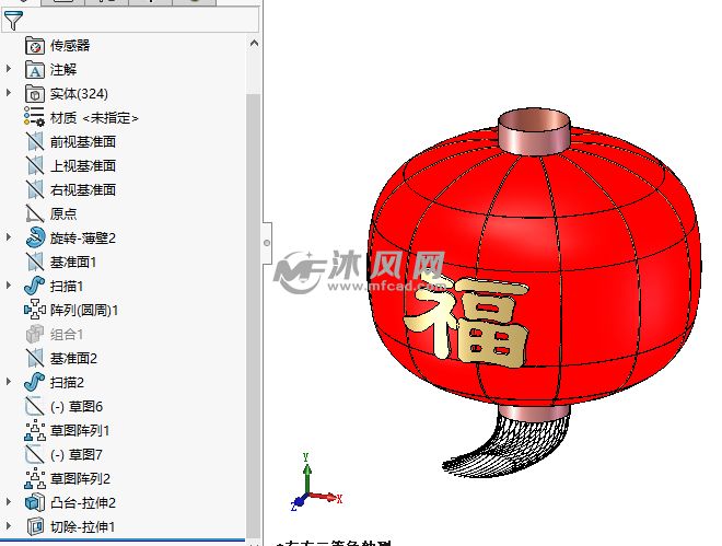 古典灯笼建模