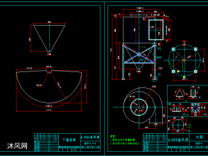 旋风除尘器三维图