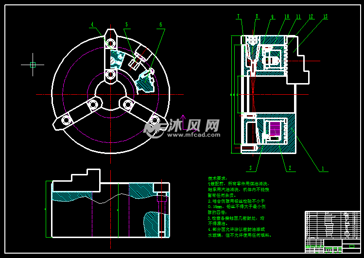 液压三爪卡盘设计