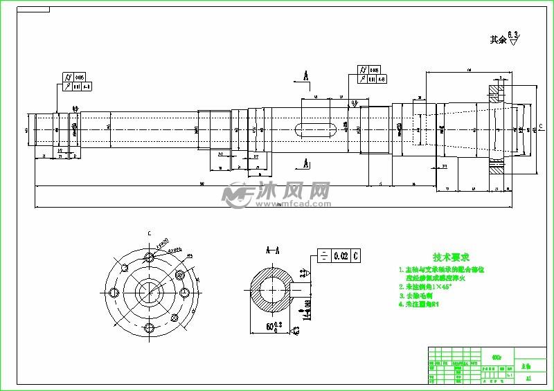 采用前端定位的车床主轴箱的设计 - 设计方案图纸 - 沐风网