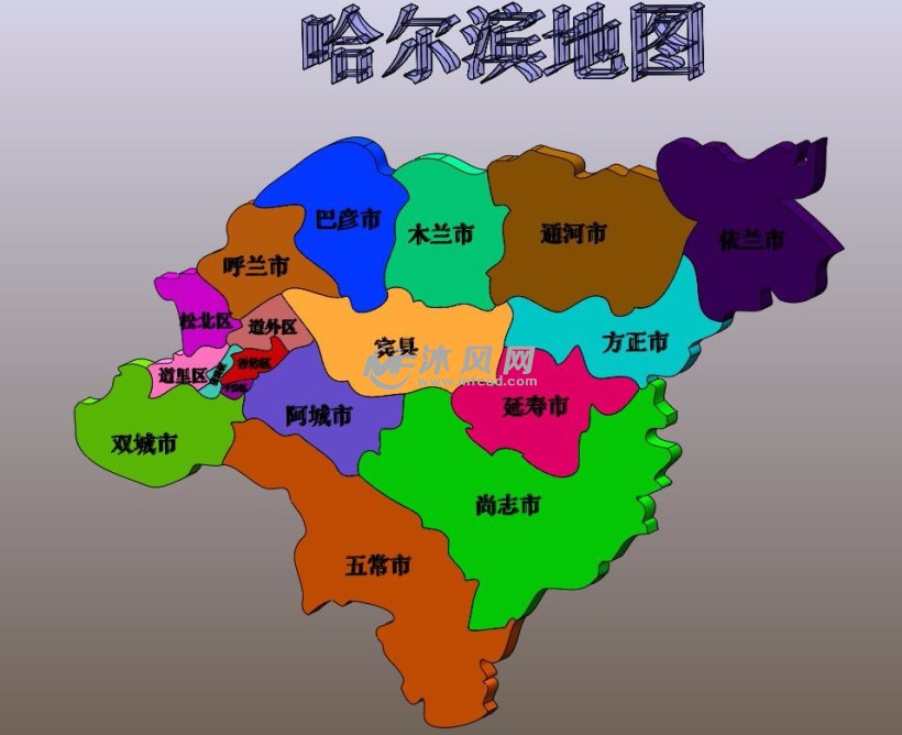 哈尔滨3d地图