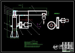 悬臂吊旋转构件图纸图片