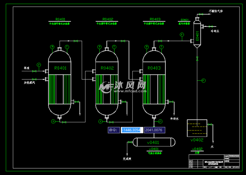 氢氧化钠水溶液三效并流加料蒸发装置流程图及其装配图