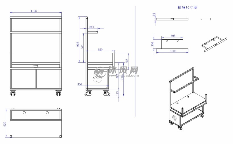 抽屉工作台模型