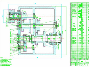 四个变速组的变速主传动系统设计（120-2400r，3kW）