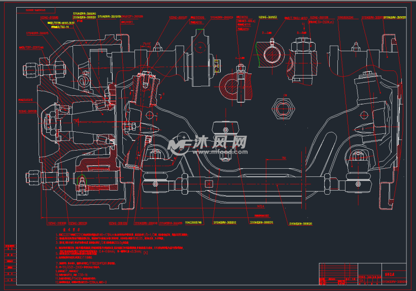 汽车前桥总成图纸
