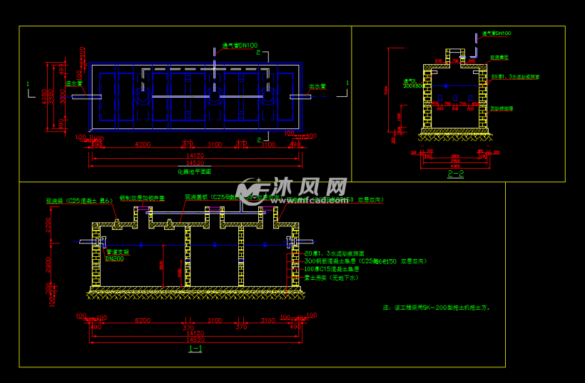 13号砖砌化粪池图纸