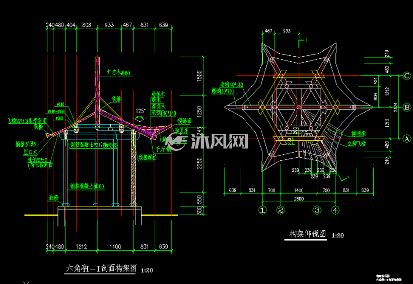 精致的全木结构六角亭施工图纸