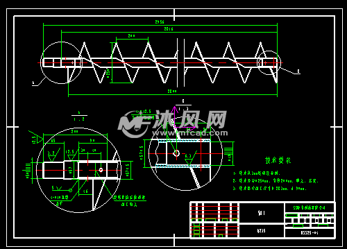 u形13米绞龙uss25设计