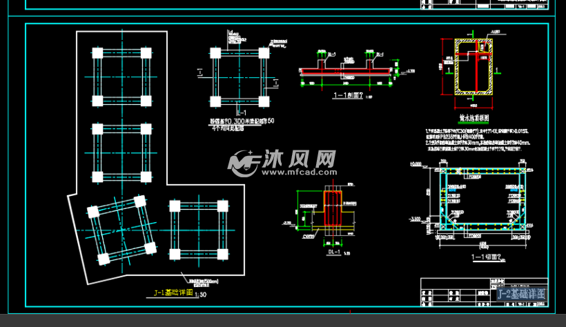 混凝土搅拌站设备基础图