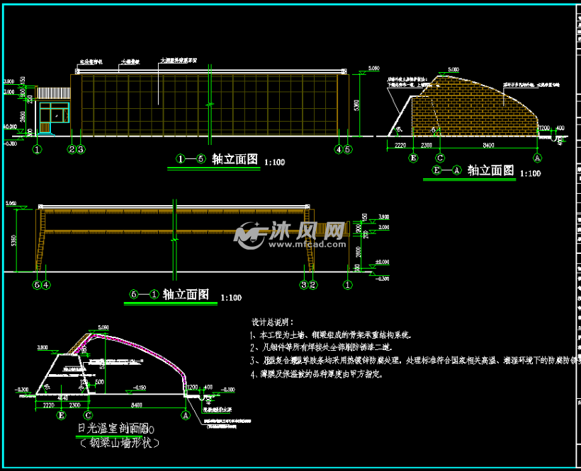 北方土牆及磚牆日光節能溫室蔬菜大棚設計施工圖紙