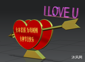 ���˸�Ů������ͼֽ�ϼ��ķ���ͼ