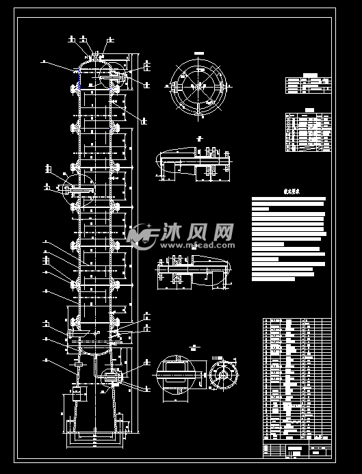 乙烷丙烯丙烷等混合液精馏塔 - 反应压力容器图纸 - 沐风网
