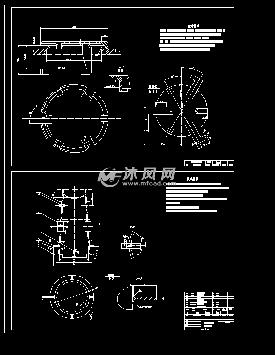 乙烷丙烯丙烷等混合液精馏塔 - 反应压力容器图纸 - 沐风网