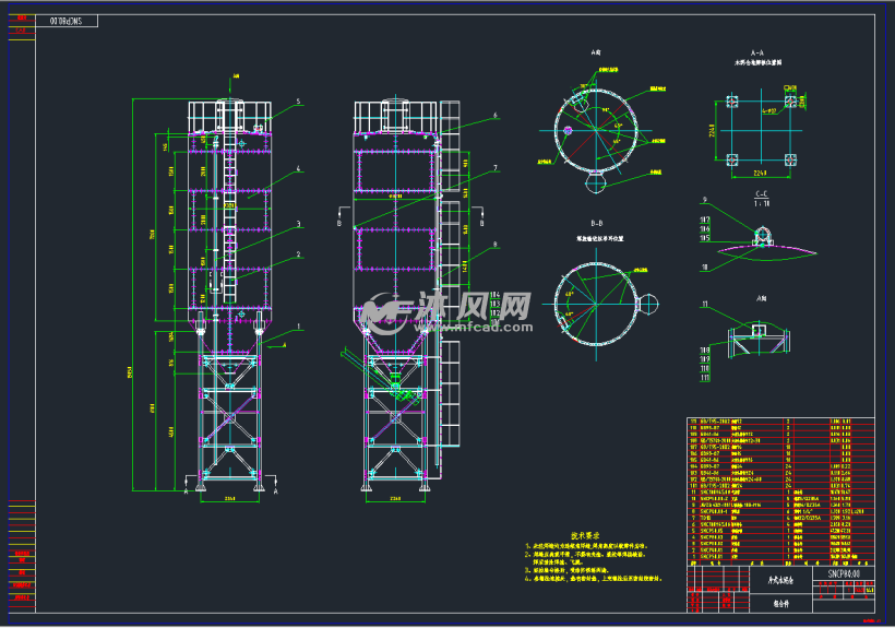 80吨片式散装水泥仓图纸