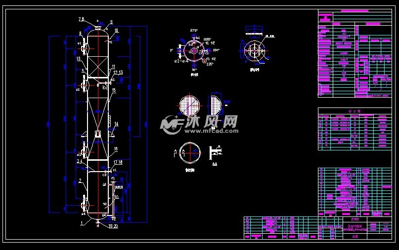 真空汽提塔