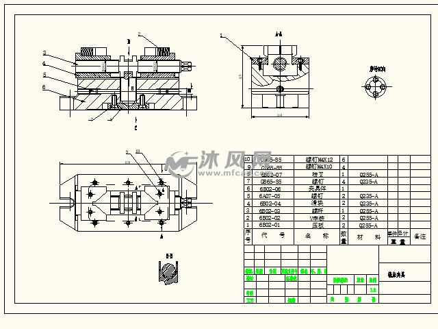 铣床夹具建模