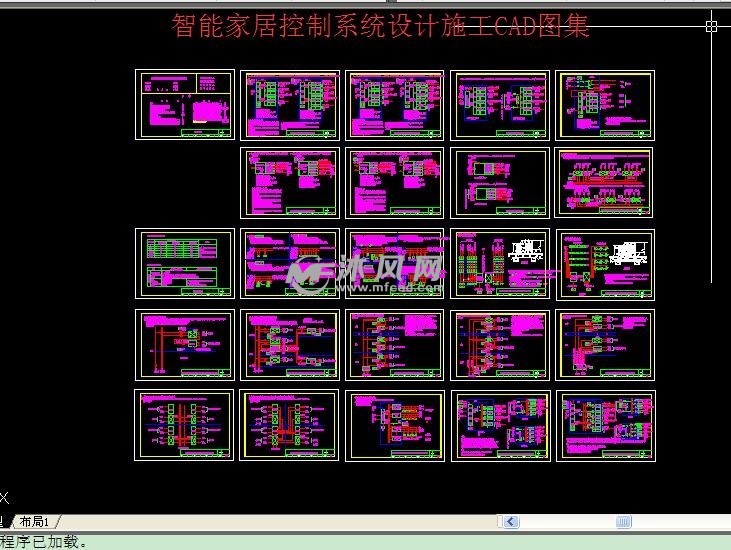 智能家居控制系統設計施工cad圖集 - 電氣工程圖紙 - 沐風網