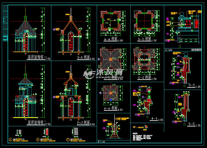 非常详细的瓦屋面和屋顶装饰塔节点做法图纸