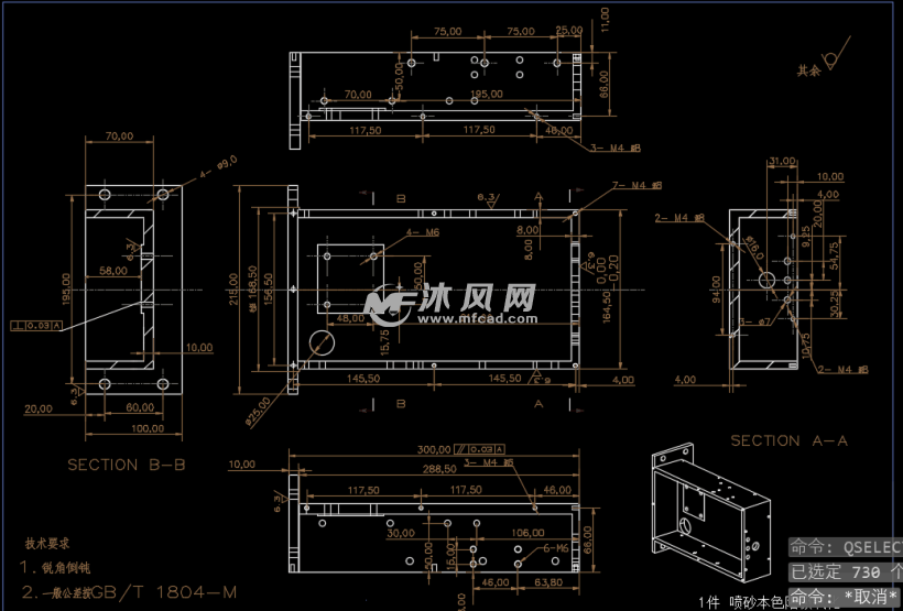 安装主体消失模铸造工艺设计及熔炼浇铸 - 模具图纸 - 沐风网