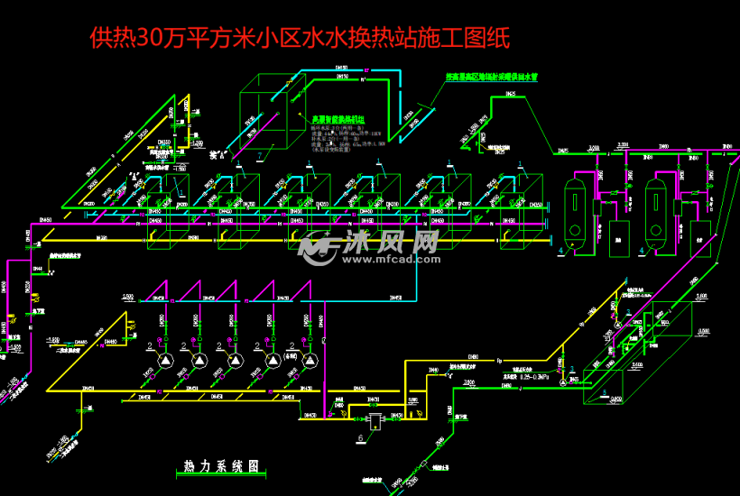 供热30万平方米小区水水换热站施工图纸