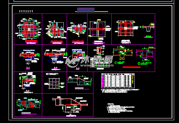 膜壳式车库顶板结构设计施工图