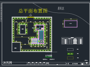生活污水微动力无回流脱氮生物工艺处理工程设计