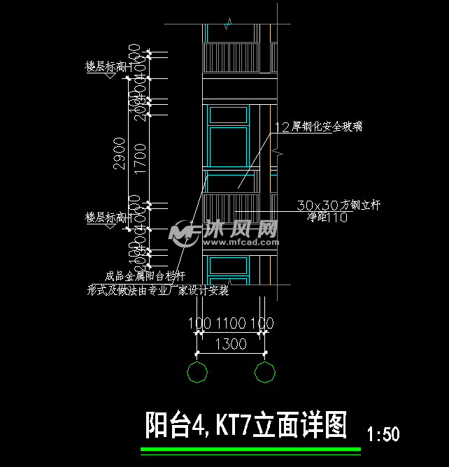 简欧式住宅阳台,空调机位,凸窗节点图纸