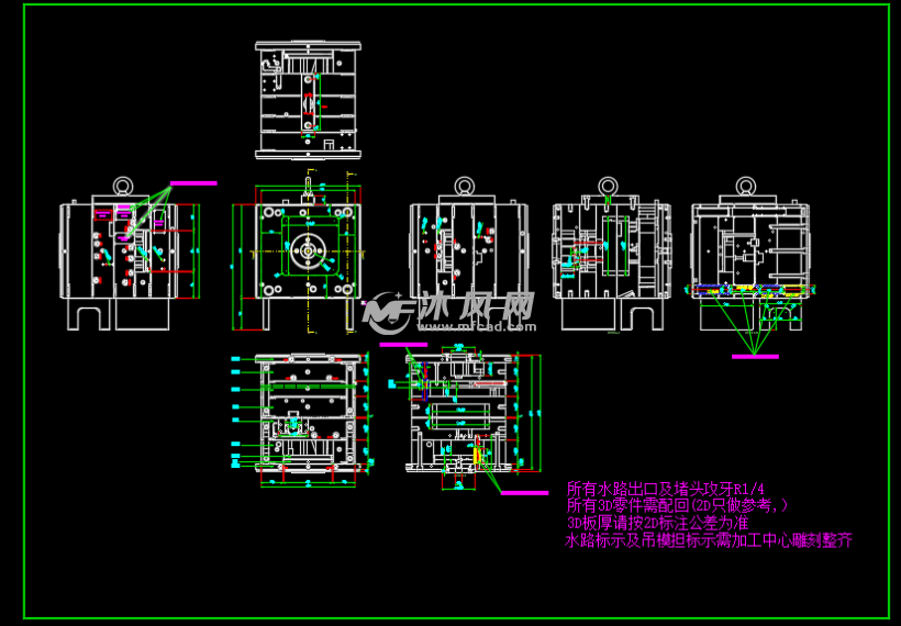 含母模斜顶抽芯的汽车发动机塑料件模具图纸