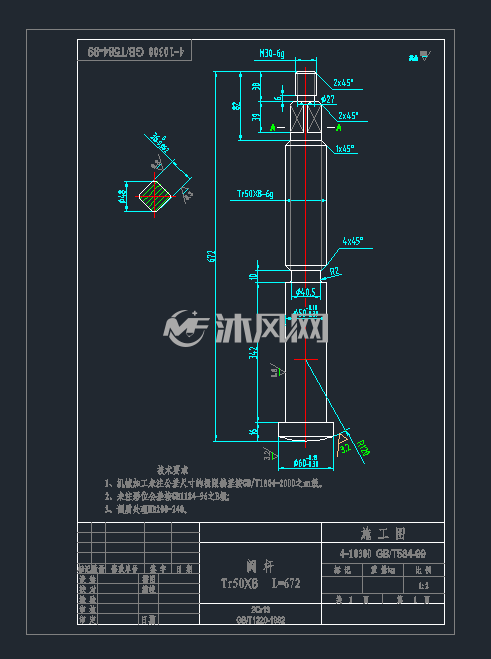 gb/t584船用法兰铸钢截止阀(pn1.0mpa)图纸