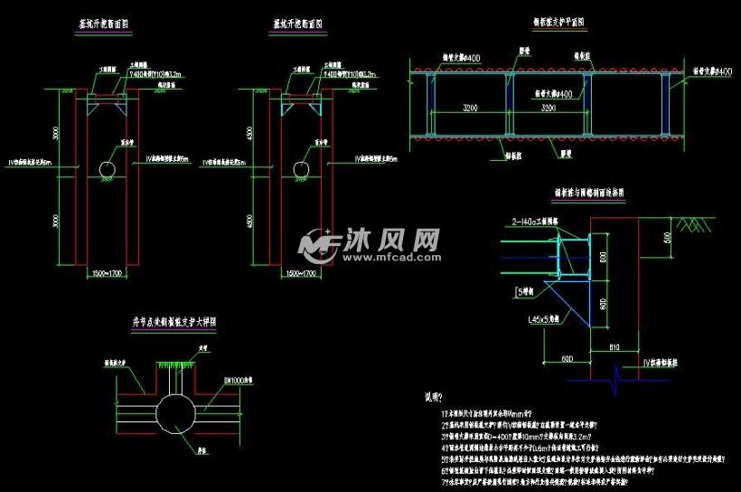 拉森钢板桩支护大样图 - cad建筑图纸 - 沐风网
