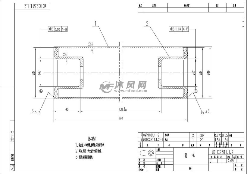 摩擦下调心托辊-02c2811