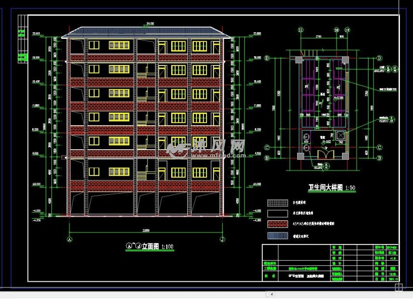 中學6層教學樓建築設計施工圖立面圖