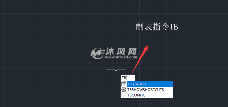 CAD2015中如何使用TB的应用