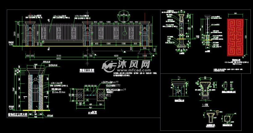 围墙施工设计图