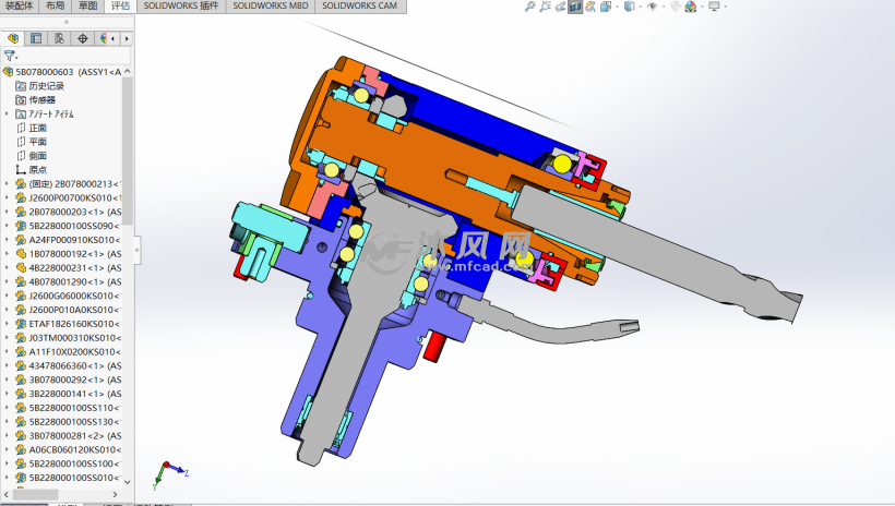 动力刀塔h型刀座